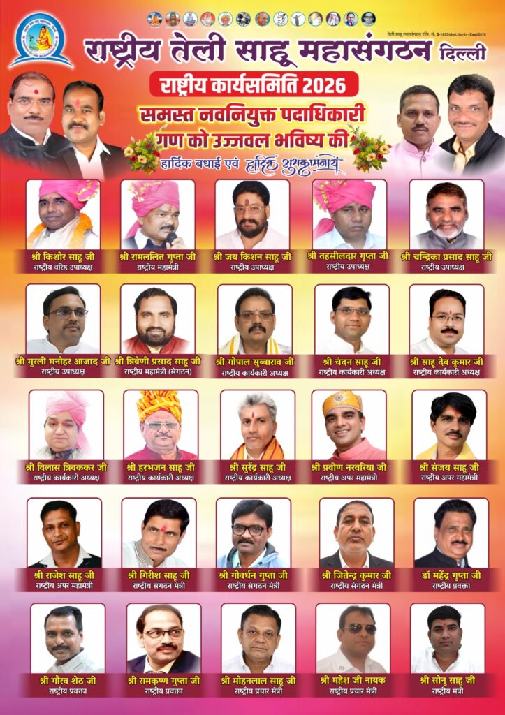 WhatsApp Image 2026-05-30 at 19.30.02